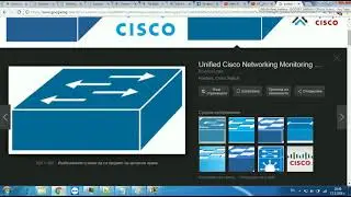 How to learn Cisco  new network topology