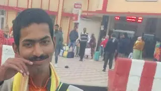 शुभ रात्रि बिजली कटौती के लिए चर्चा