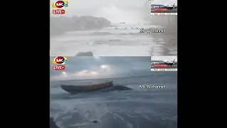 🔴CycloneMontha #Montha #AndhraPradesh