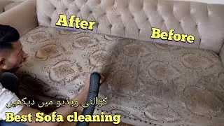 Чистка диванов и ковров от Smart Sofa Carpet Cleaner: 03158989329