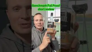 Краткий обзор Benchmark Full Probe #виски #бурбон