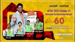 NTSE-2021 (Stage-2) Result at ALLEN Jaipur