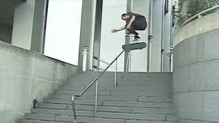 TRAP Skateboards, Marco Kada New York Nice Guy | TransWorld SKATEboarding