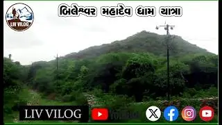 બિલેશ્વર મહાદેવ મંદિર Discover the MAGIC of Bileshwar Mahadev Temple!