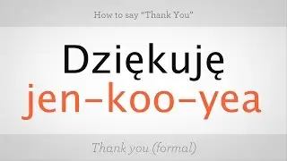 How to Say 