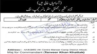 Rigmental Center Mansar Camp Jobs 2024 | Azad Kashmir Mansar Camp Jobs 2024 | Today Government Jobs