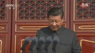 和谐社会 - Harmonious Society
