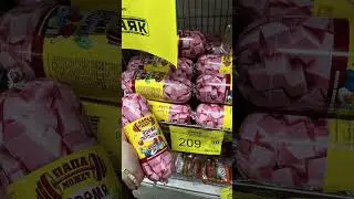 Цены на продукты и товары для отдыха,  магазин Маяк в Ставрополе #ставрополь  #продукты #магазинмаяк