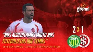 COLETIVA ESTEBAN CONDE | YPIRANGA (2) X (1) INTER | GAUCHÃO