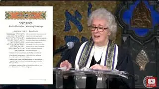מה טובו בלחן יחזקאל בראון  - Ma Tovu- Yehezkel Braun