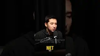 Нужно довольствоваться тем что у нас есть: