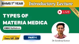 TYPES OF MATERIA MEDICA , Part-1 , INTRODUCTORY LECTURE #bhmsstudents #cbdc #homoeopathy
