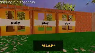 foxo fun schoolhouse speedrun (spelling run)