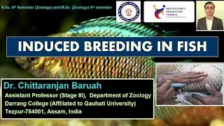 Induced Breeding in Fish