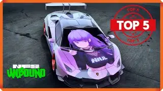 Need for Speed Unbound | Top 5 Paint Job |