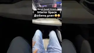 Maruti Suzuki Victoris Interior Space😳😳 #MarutiSuzuki #Maruti #Victoris #Tamil #Review