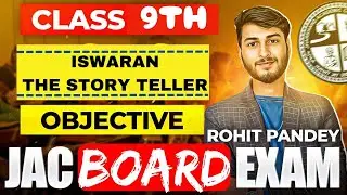 📚 Iswaran the Storyteller MCQ | Class 9 English Moments Chapter 3 | Important Questions 2025 ABHYAAS