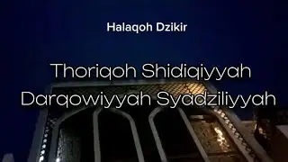 Dzikir Syadziliyah bersama Kyai Muhammad Danial Nafis (khadim Zawiyah Arraudhah)