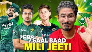 History made after 7 years 🇵🇰✨Pakistan stun Australia in T20I as Abrar spins gold 🪄Saim delivers big