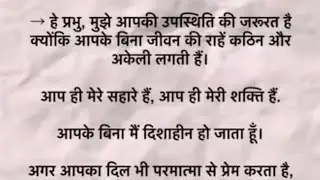 फ्री सेवा pMAA kalka pariwaar Anju Devi bhagat chonki is live!