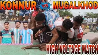 KONNUR 🆚 MUGALKHOD MATCH #konnur #trending #high #prokabaddi #like #like #turnip #love #bestmoments