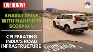 Bharat Drive With Mahindra Scorpio N: How Is Samruddhi Expressway Revolutionising Transportation?