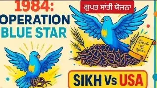 Sikh Speaks on USA vs India | Big Geopolitical Clash Explained