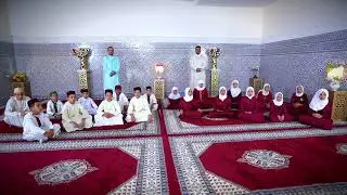 عمل رائع ذ/مراد خليل والمنشد أحمد الوافي صحبة المجموعة الصوتية للكتاب المحمدي