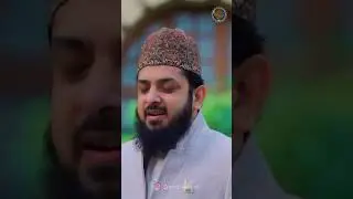 SIDDIKE AKBAR