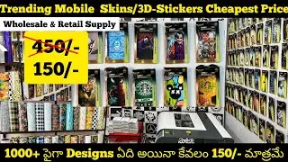Smartphone Back Skins At Rs 150 Cheapest Price, Trending 3D Mobile Body Stickers Hyderabad Shopping