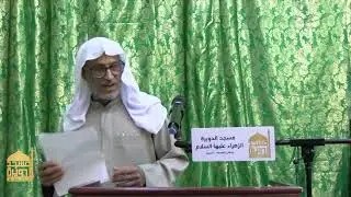 ولادة أميرالؤمنين علي (ع)