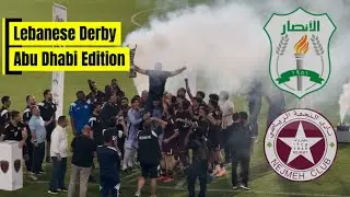 Night of Passion: Ansar vs Nejmeh Derby Showdown