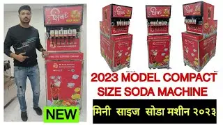 COMPACT SIZE SODA MACHINE 2023 MODEL / मिनी साइज सोडा मशीन २०२३ मॉडल / NEW ADVANCE TECHNOLOGY MODEL
