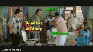 IPL 2020 Troll Tamil | Released players list