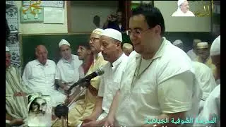 قصيدة : 