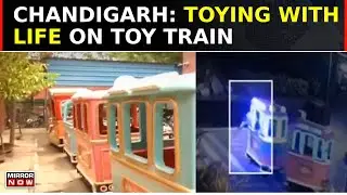 Family's Fun Day Out Turns Fatal As Toy Train Topples; Mall Safety Not A Child's Play? |Daily Mirror