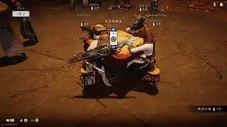 燕雲十六聲pvp