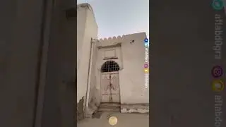 historical well ( voice @aftabDogra ) #makkah  #shorts