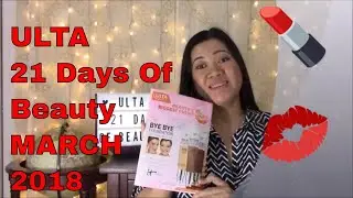 Ulta 21 Days Of Beauty 2018