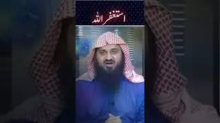 Astaghfar ka Wazifa | Ask Abu Saif #astaghfarkawazifa
