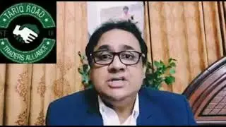 Zara sochaye Jaago Karachi jaago