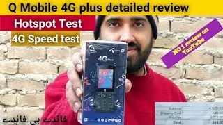 Q Mobile 4G Plus Unboxing and review 2021 || Best budget 4G phone 2021