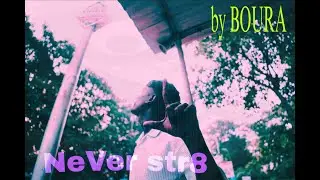 NeVer str8 - BOURA ( mix. @vizzan ) | OFFICIAL VISUALISER