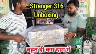 Stranger 316 Amplifier | Stranger 300 Waat amplifier Price | #amplifier #strenger 