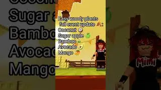 Woody plants grow a garden fall event #growagarden