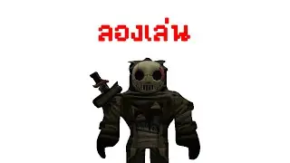 ลองเล่น Slasher | Forsaken