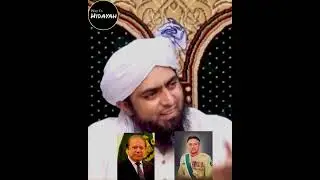 Political History of Pakistan? By Engineer Muhammad Ali Mirza