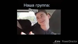 ✨Подборка видео из TikTok✨ 13 карт✨