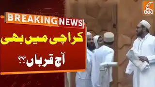 Bohra Community Celebrates Eid ul Adha In Karachi Today | Breaking News | GNN