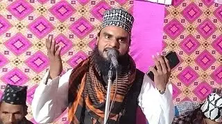 New kalam Mohammad Mustafa ki mahfile Jo bhi sajayenge.. by shane aalam latifi. 